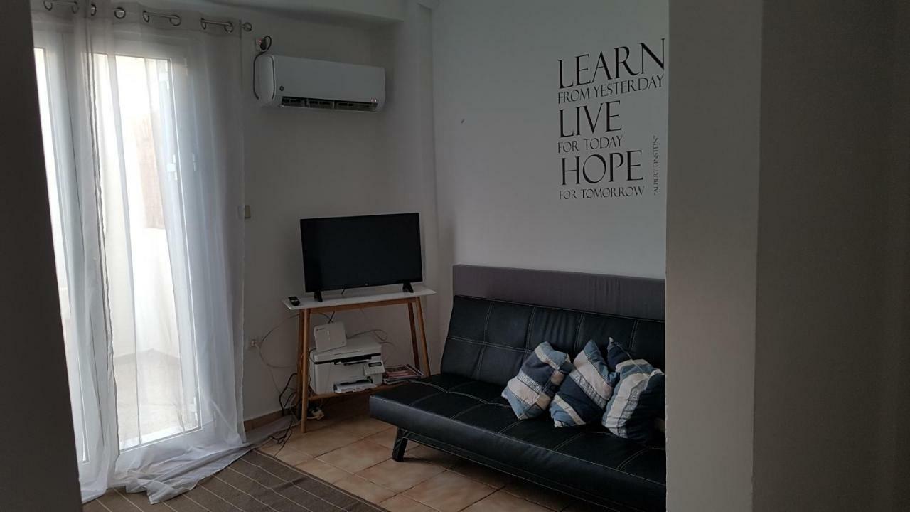 Filopappou Hill Apartment أثينا المظهر الخارجي الصورة