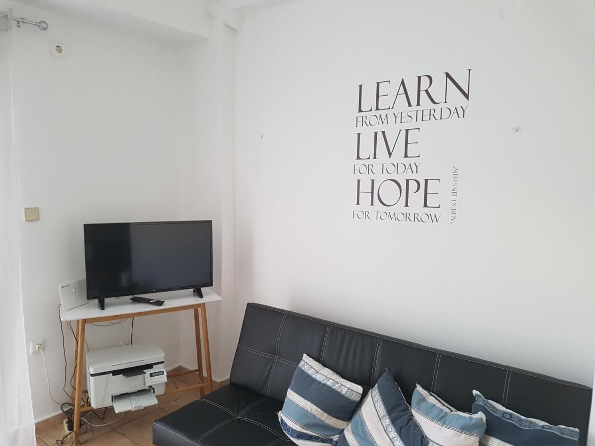 Filopappou Hill Apartment أثينا المظهر الخارجي الصورة